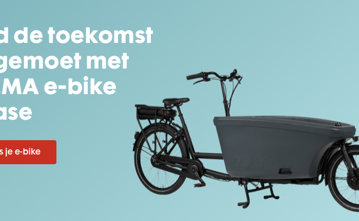 Hema now offers e-bicycle leasing