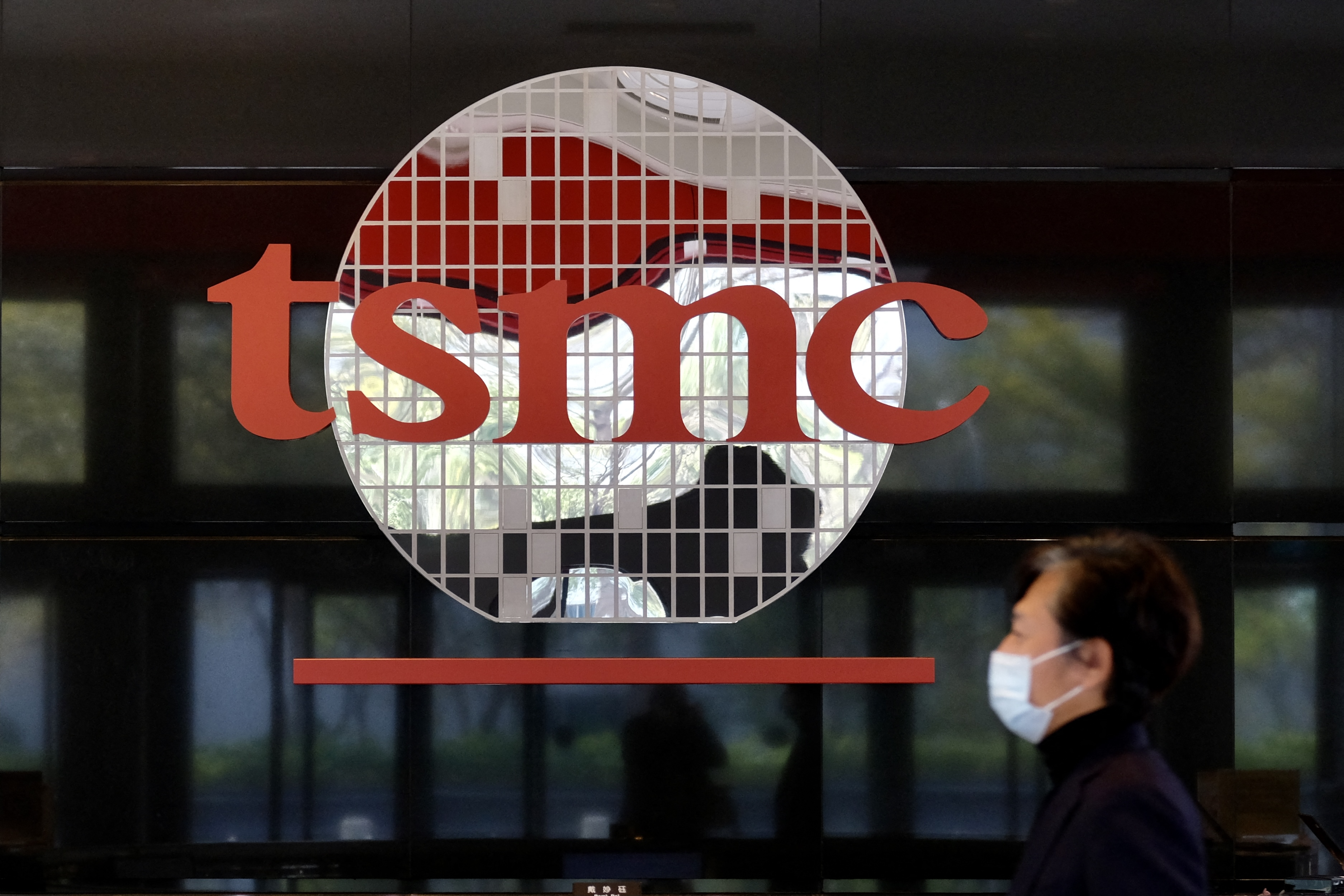 TSMC to spend $100 billion to beef up chip production