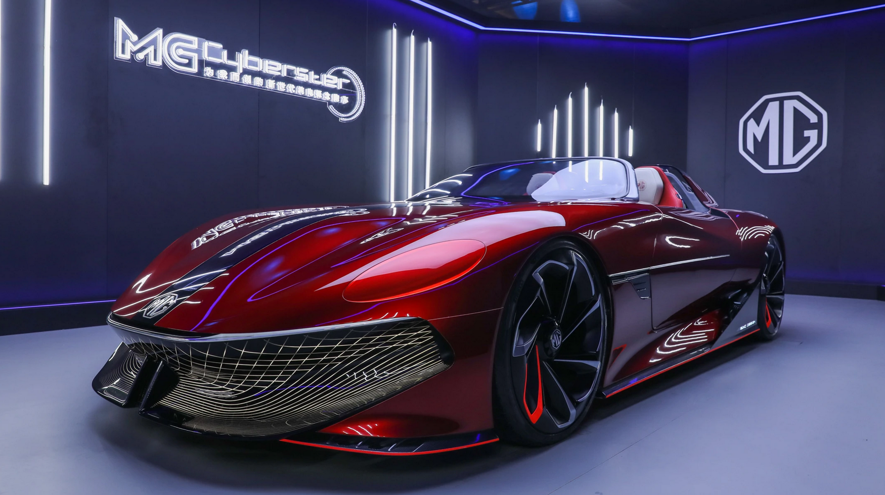 MG shows Cyberster concept car