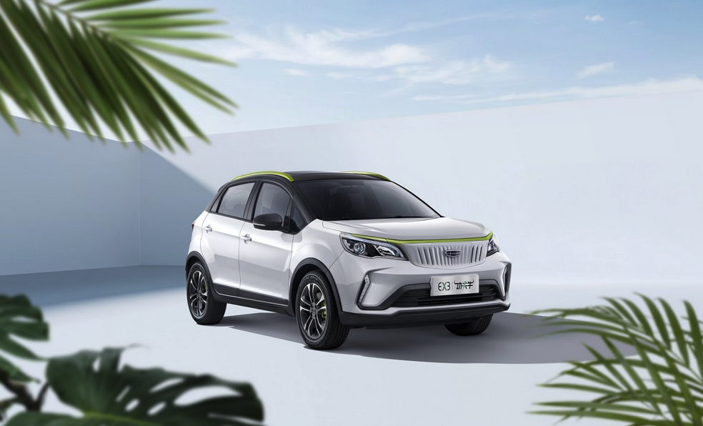 Geely’s Geometry EX3: ‘most affordable five-seater EV’