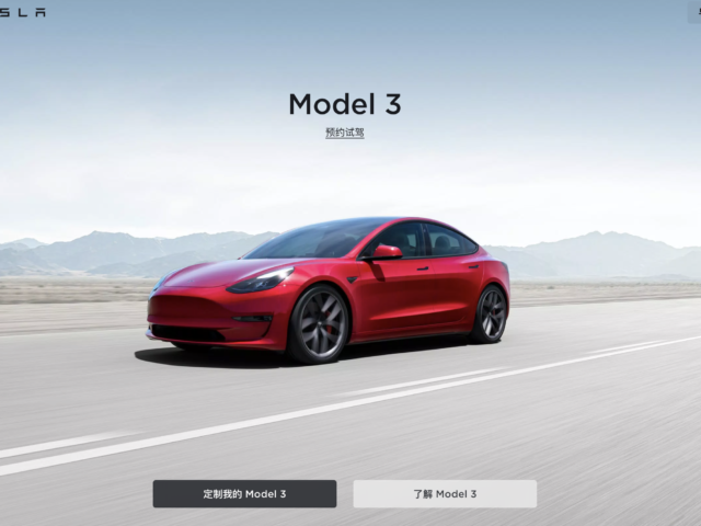 Hevige concurrentie dwingt Tesla tot prijzenoorlog (update)