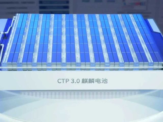 CATL lance la production de masse de la batterie révolutionnaire Qilin