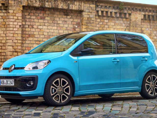 Volkswagen Up! bows out
