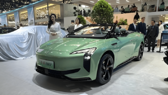 Hongqi launches convertible EV at Beijing Auto Show