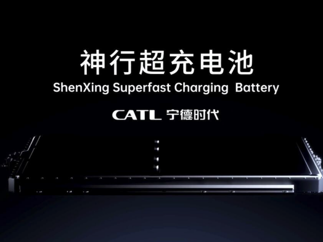 CATL's Shenxing LFP-batterij overschrijdt de grens van 1.000 km