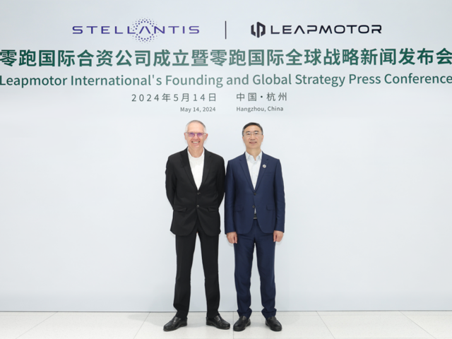 Stellantis verkoopt Chinese Leapmotor vanaf september in EU