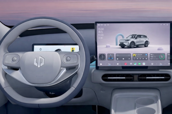 Sorry! Image not available at this time